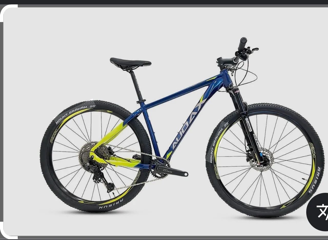 Bicicleta Audax aro 29 