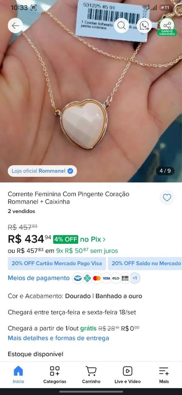 Joia Rommanel 