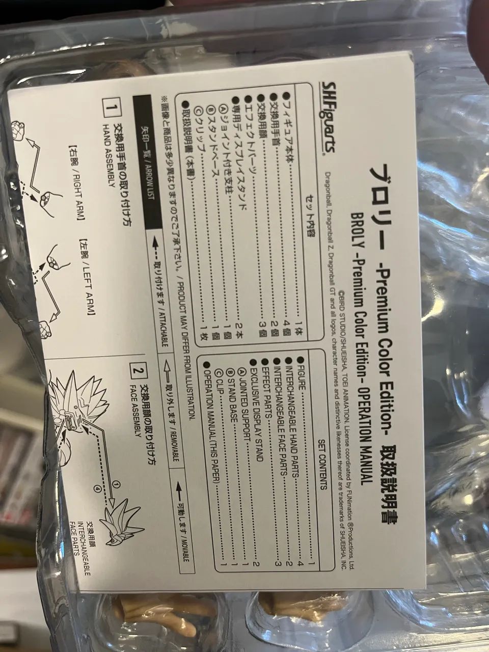 9.ベースボールヒーローズ BBH D1 FS SR Amazon.co.jp: BBH ベースボールヒーローズ 王貞治[ノスタルジック／09