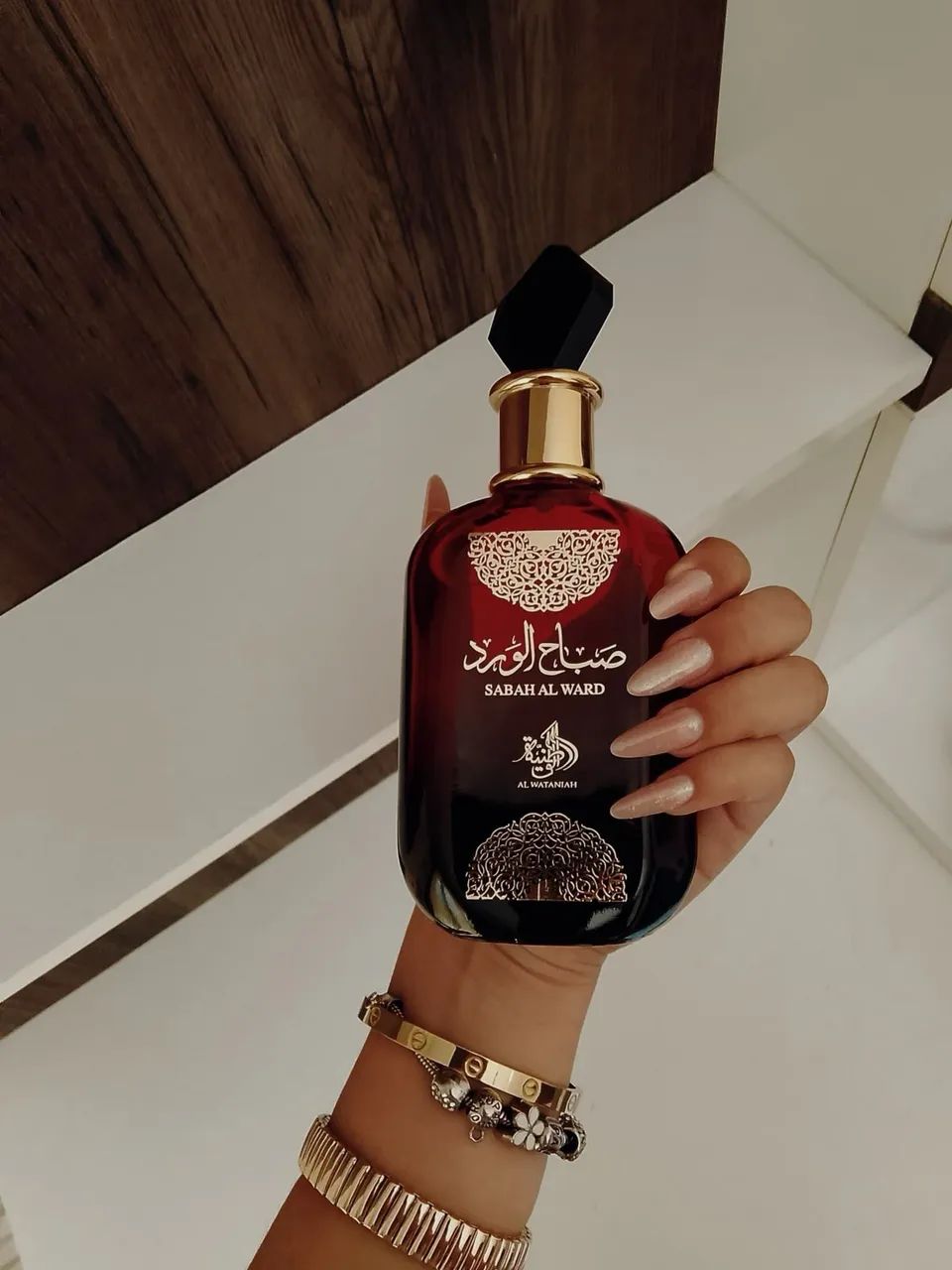 Sabah al ward 