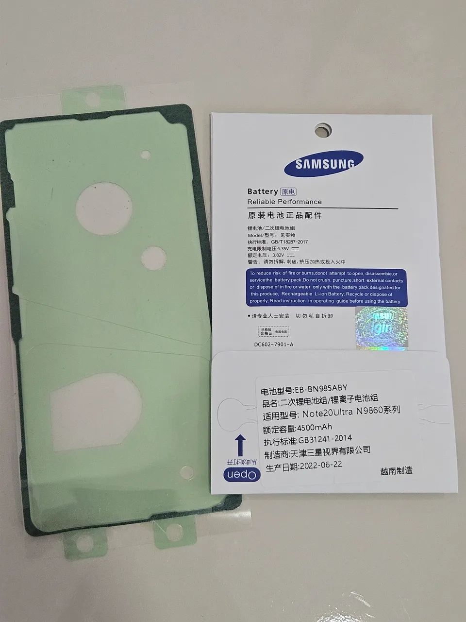 Bateria Original Samsung Galaxy Note 20 Ultra