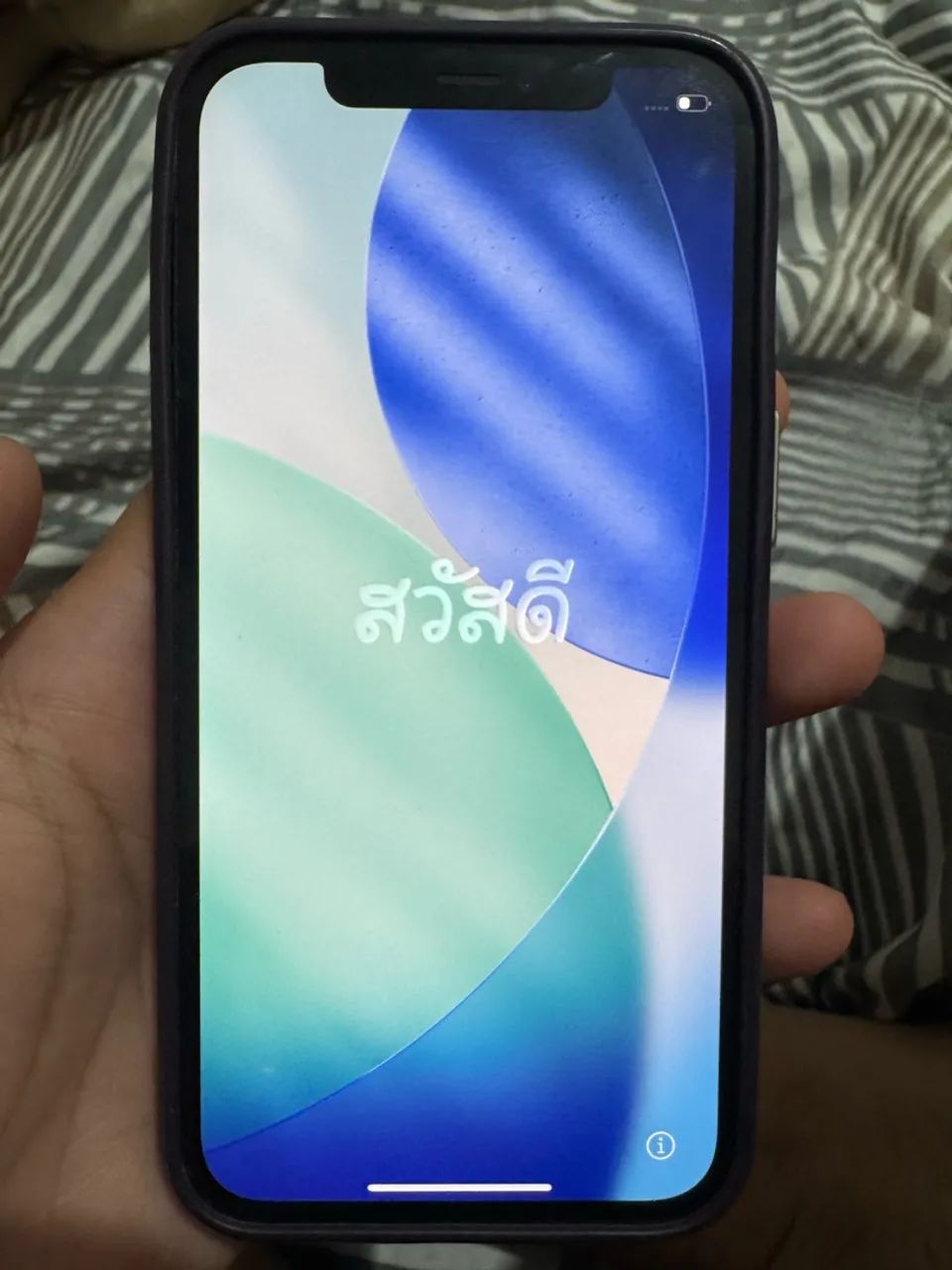 iPhone 12