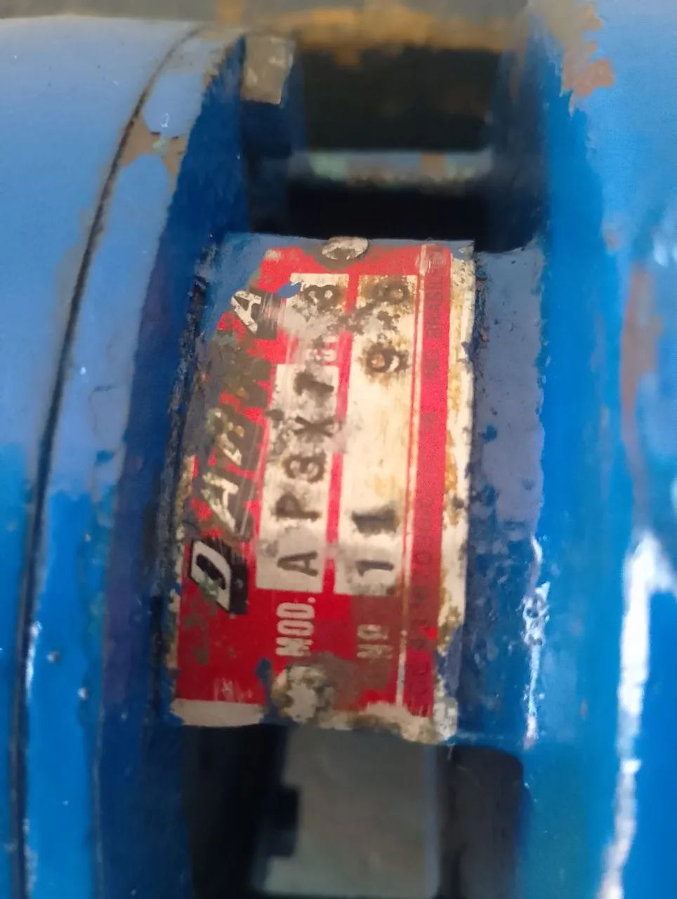 Bomba de recalque  - Foto 2