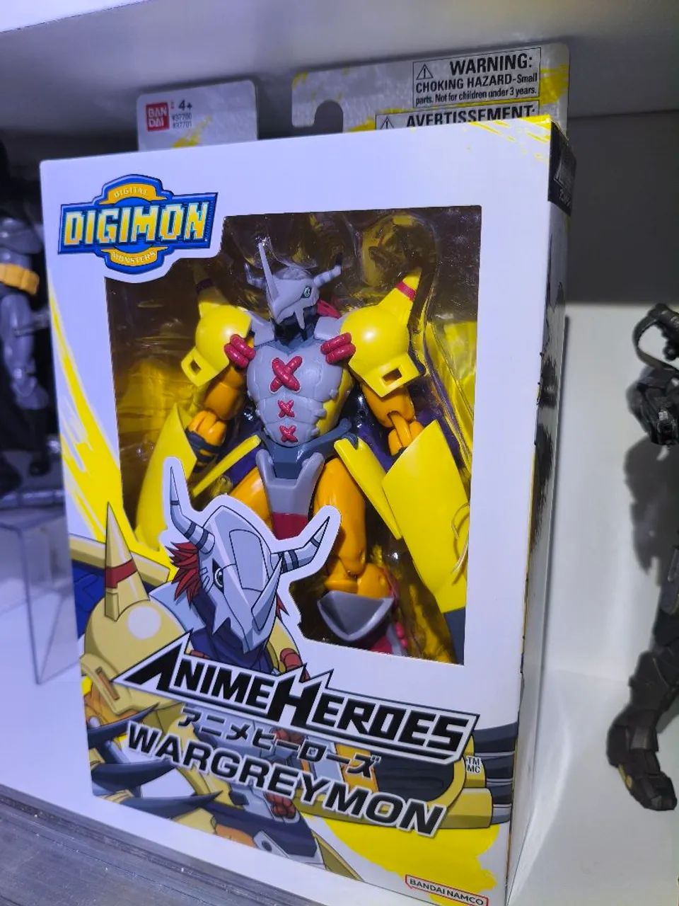 Wargreymon Anime Heroes 