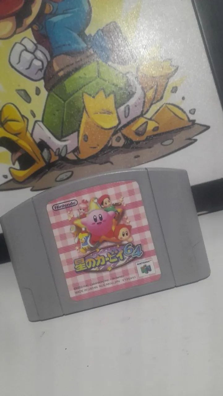 Kirby  N64 