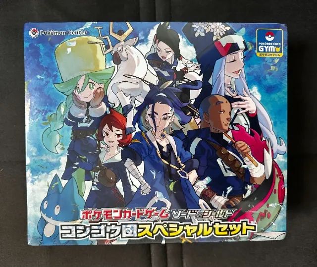 Pokémon TCG - Box Diamond Clan (Japonesa)