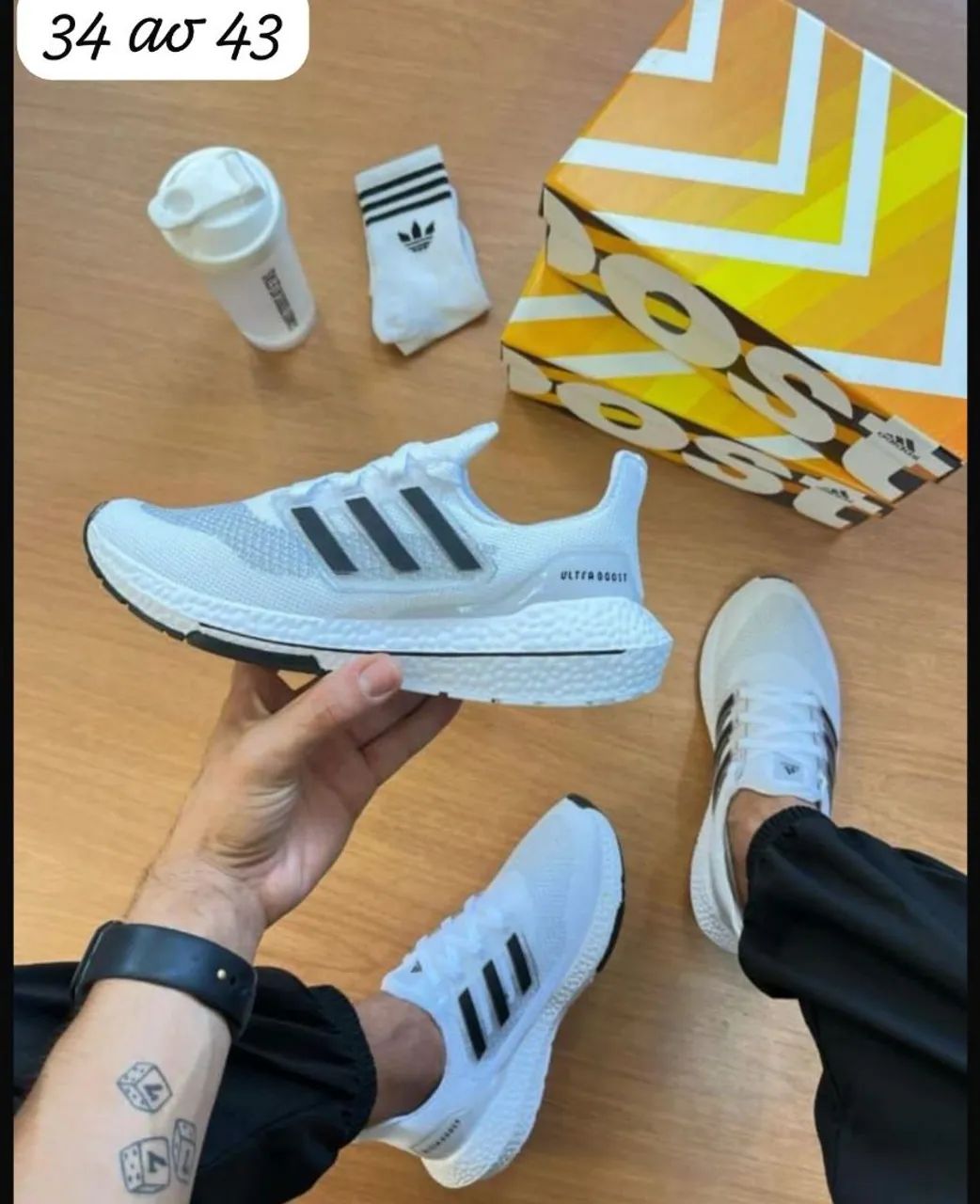 Adidas ultraboost  - Foto 4