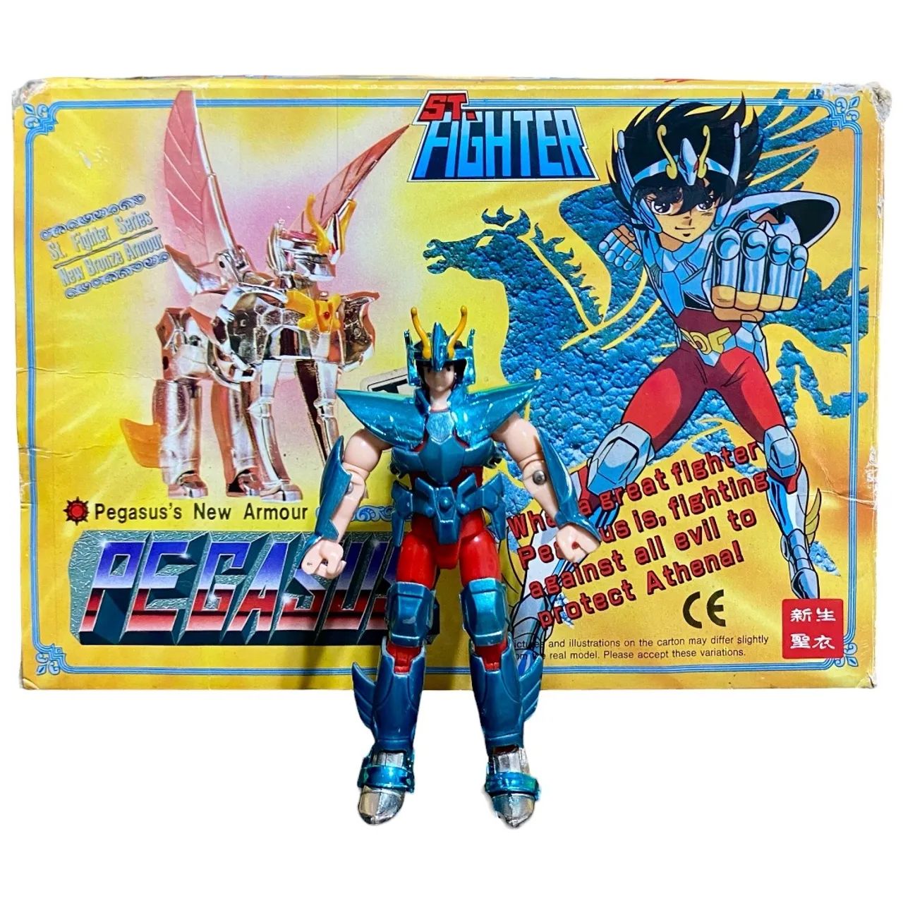Cavaleiros do Zodíaco - Seiya de Pégasus V2 CE - St Fighter