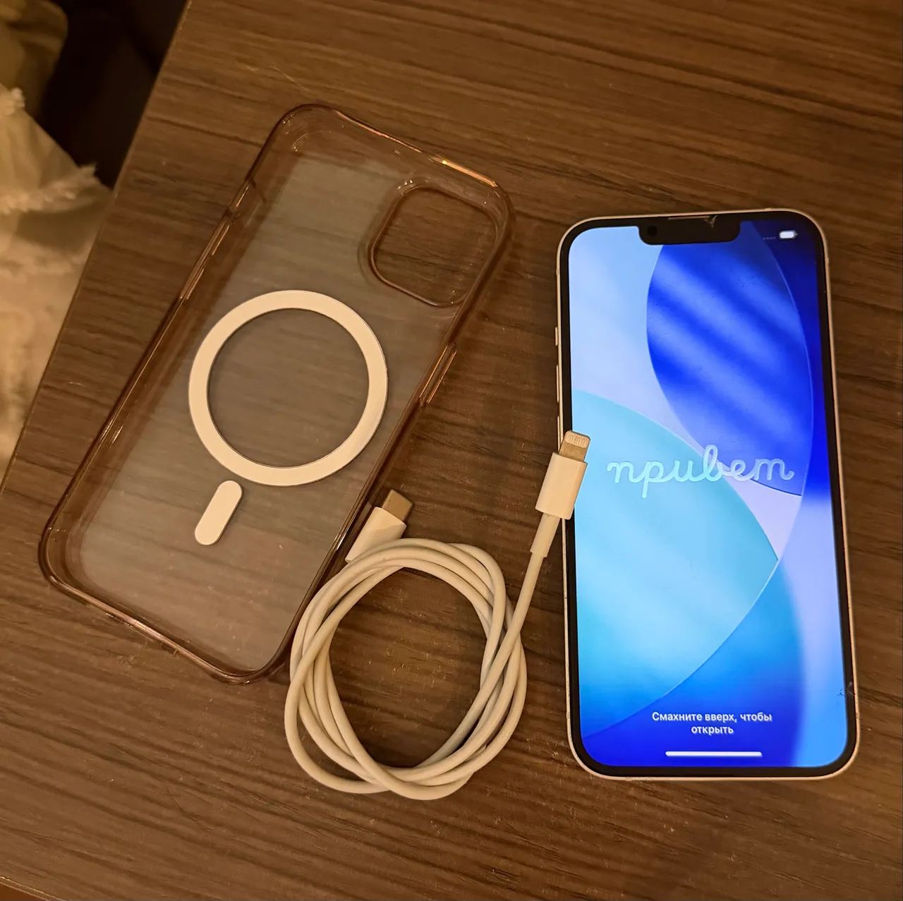 iPhone 13 256G - Foto 4