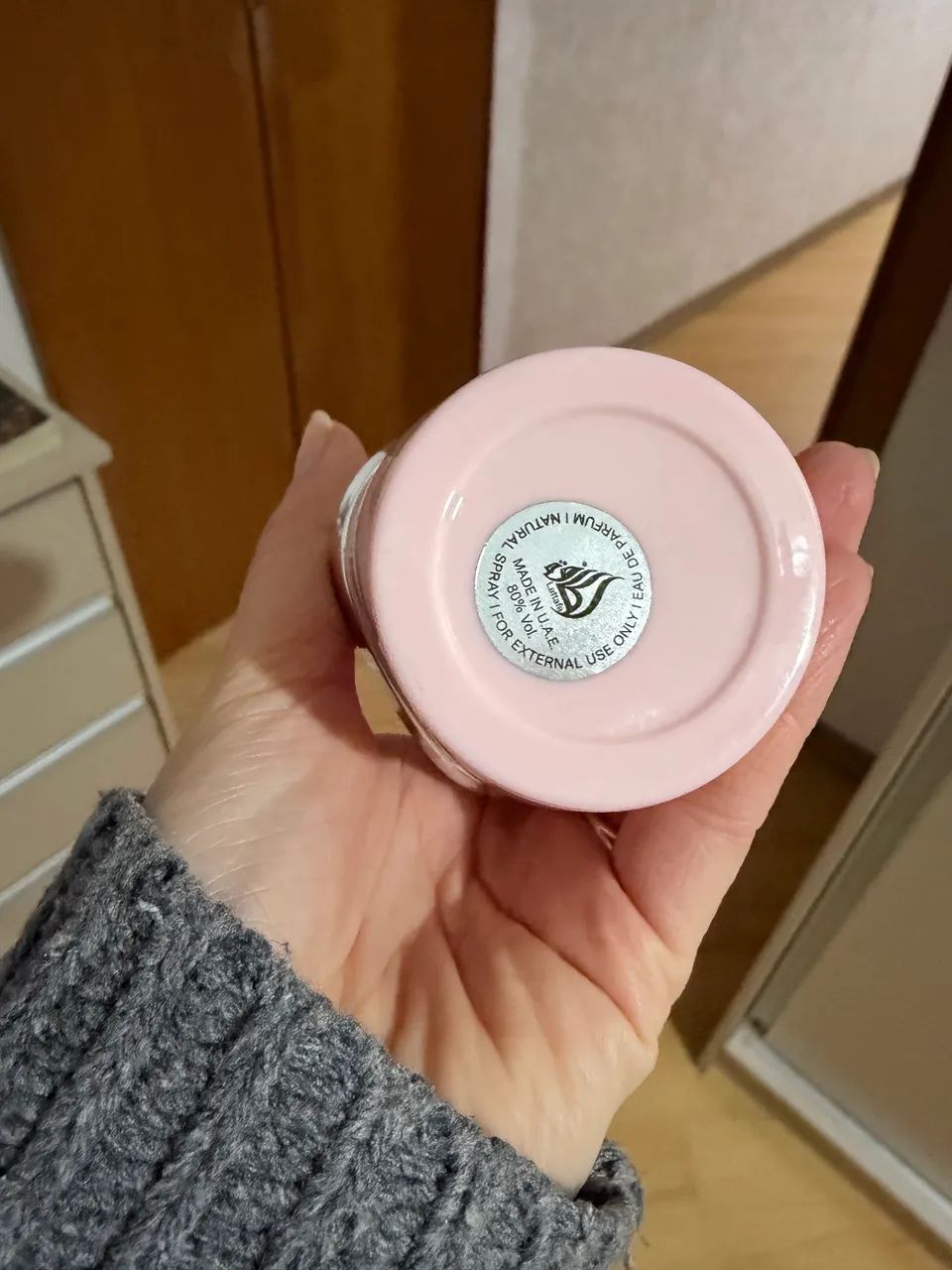 Perfume YARA LATTAFA FRASCO VAZIO  - Foto 3