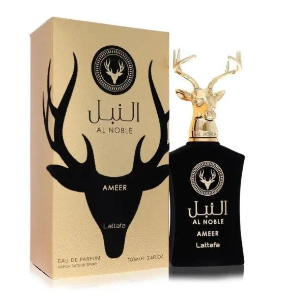 Perfume árabe Al Noble - 100 ml