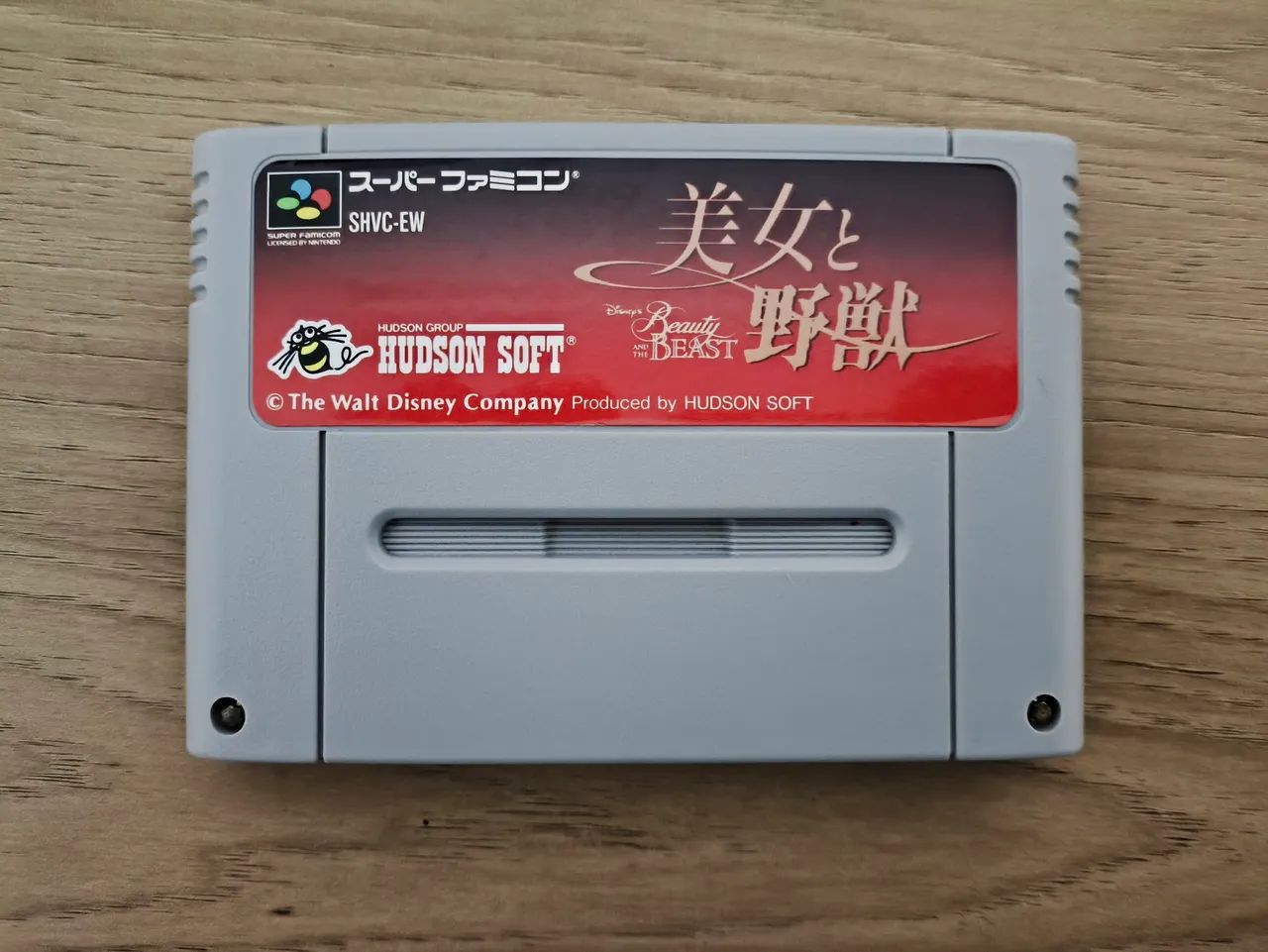  A Bela e a Fera Super Nintendo Snes SFC Famicom Original 