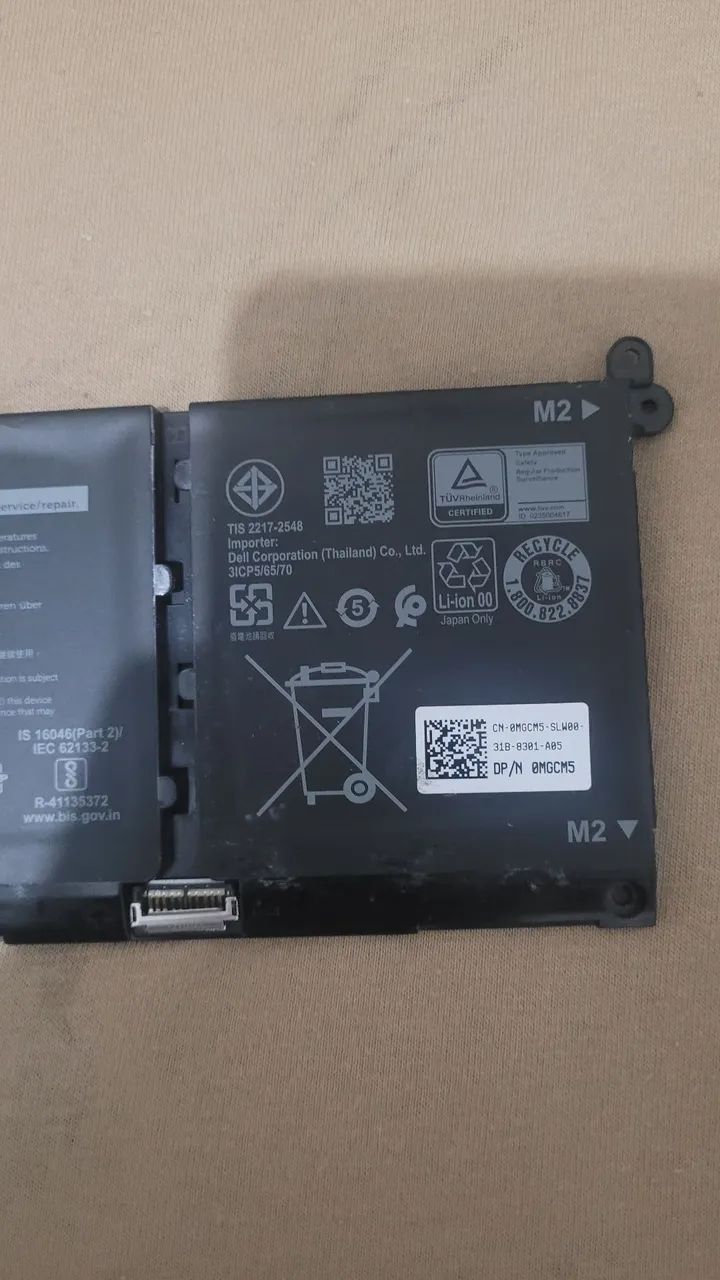 Bateria Dell notebook - Foto 3