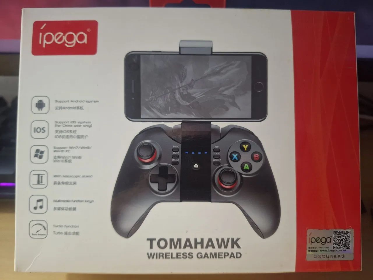 CONTROLE WIRELESS PARA CELULAR!!...NOVO!!