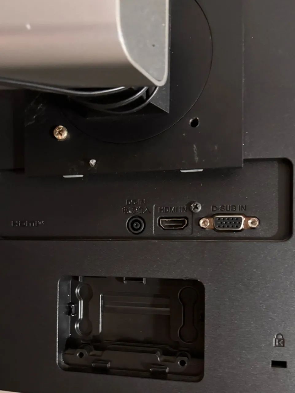 Monitor LG 24? - Foto 2