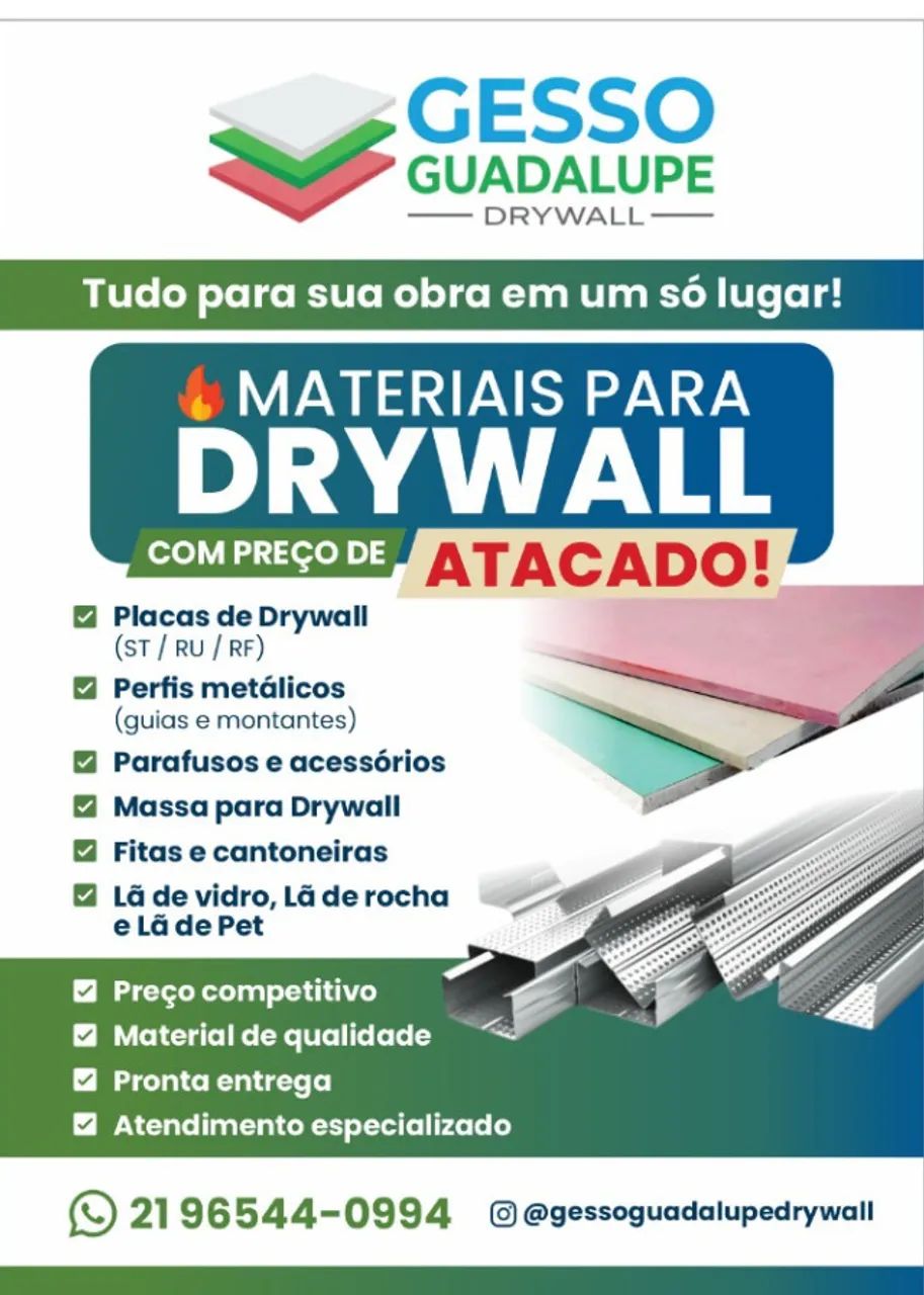 Drywall 