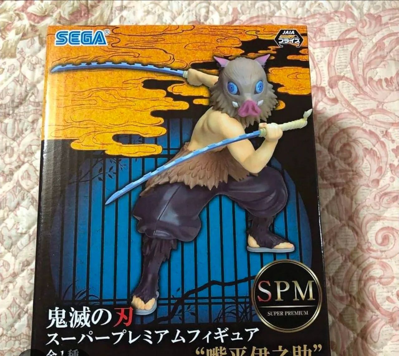 Demon slayer 5 FIGURES ORIGINAIS SPM SEGA do Japão  - Foto 4