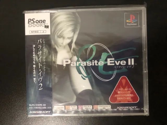 PARASITE EVE - (NTSC-J)