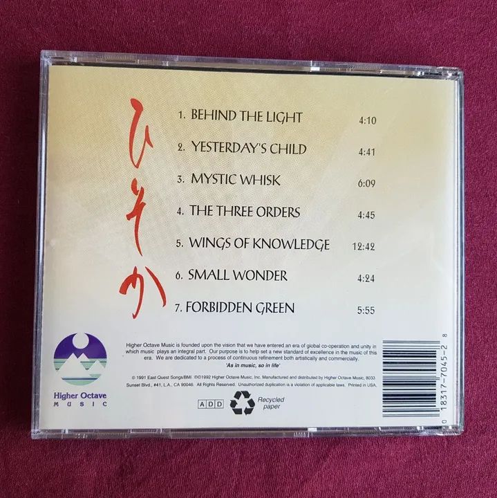 Cd Osamu Kitajima - Behind the light ( Higher Octave Music 1991 ) - Foto 5