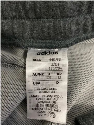 Calça moletom adidas cinza original - Foto 2