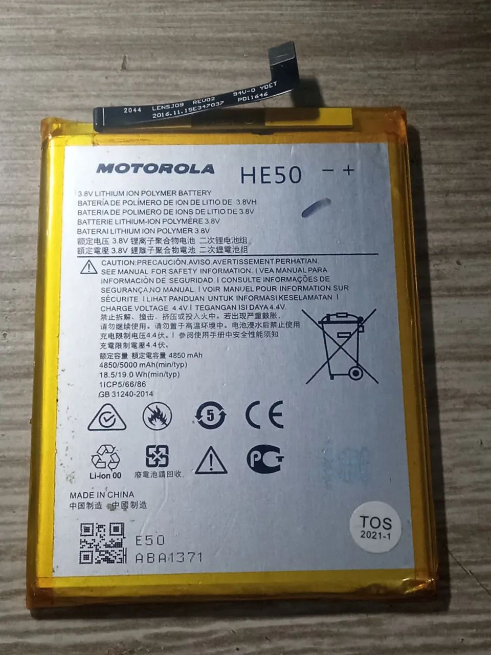 Bateria Motorola moto E4 plus HE50 