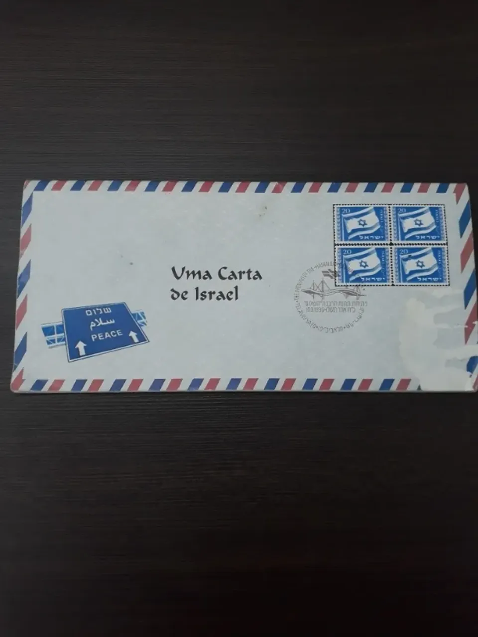 Livro: Uma Carta De Israel