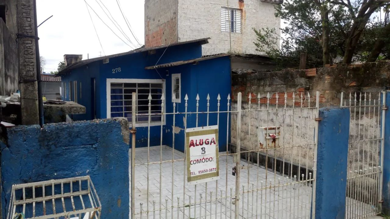 Foto - Suzano - Parque Maria Helena