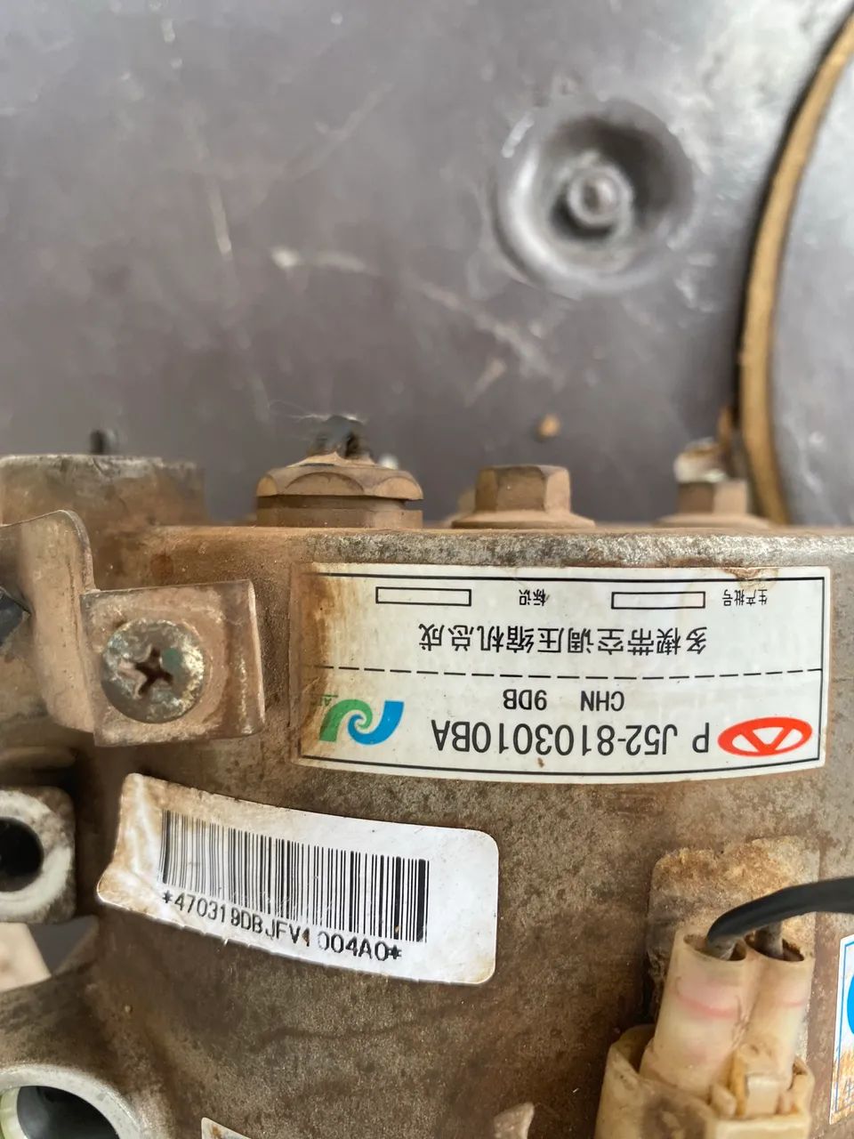 Compressor de ar Chery Tiggo 2