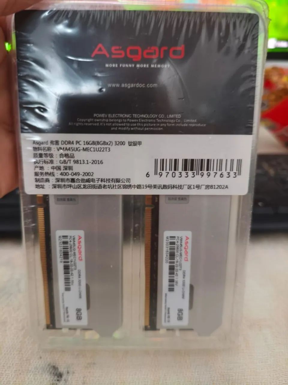 Memória RAM 8x2GB | 3200 MHZ | CL 18 - Foto 2