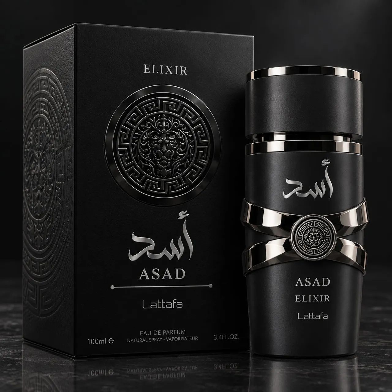 PERFUME ÁRABE ASAD "elixir" (preto)