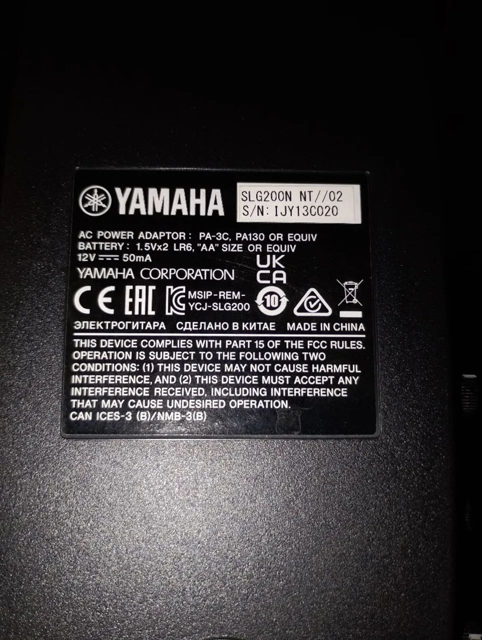 Vendo Violão YAMARA SLT 200N  - Foto 2