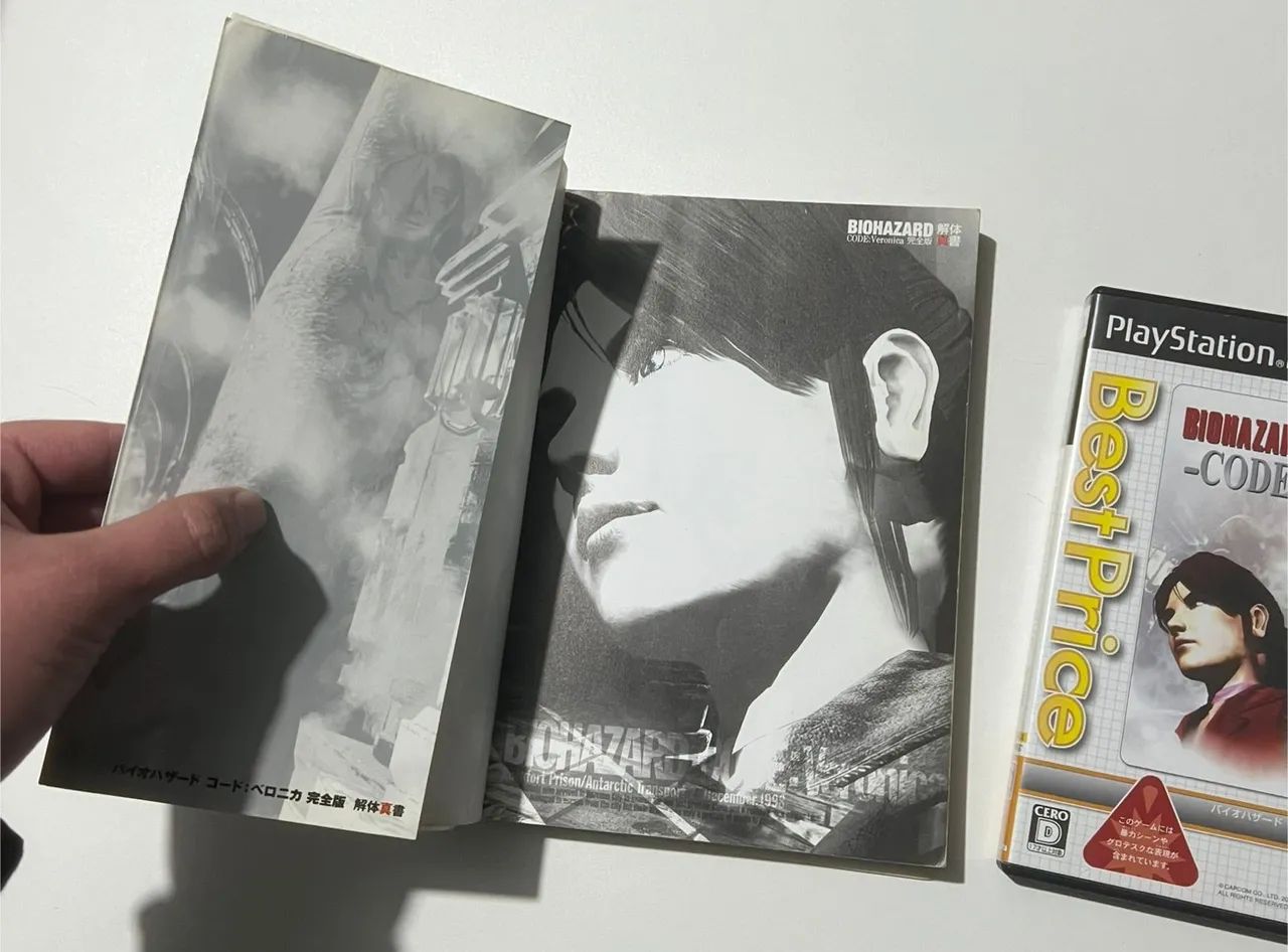 Biohazard code Veronica ps2 + guia oficial  - Foto 3