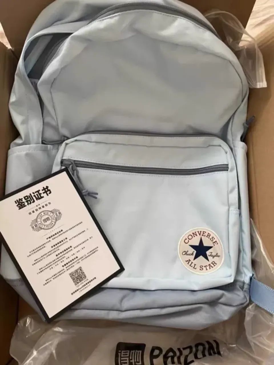 Mochila all star - Foto 2