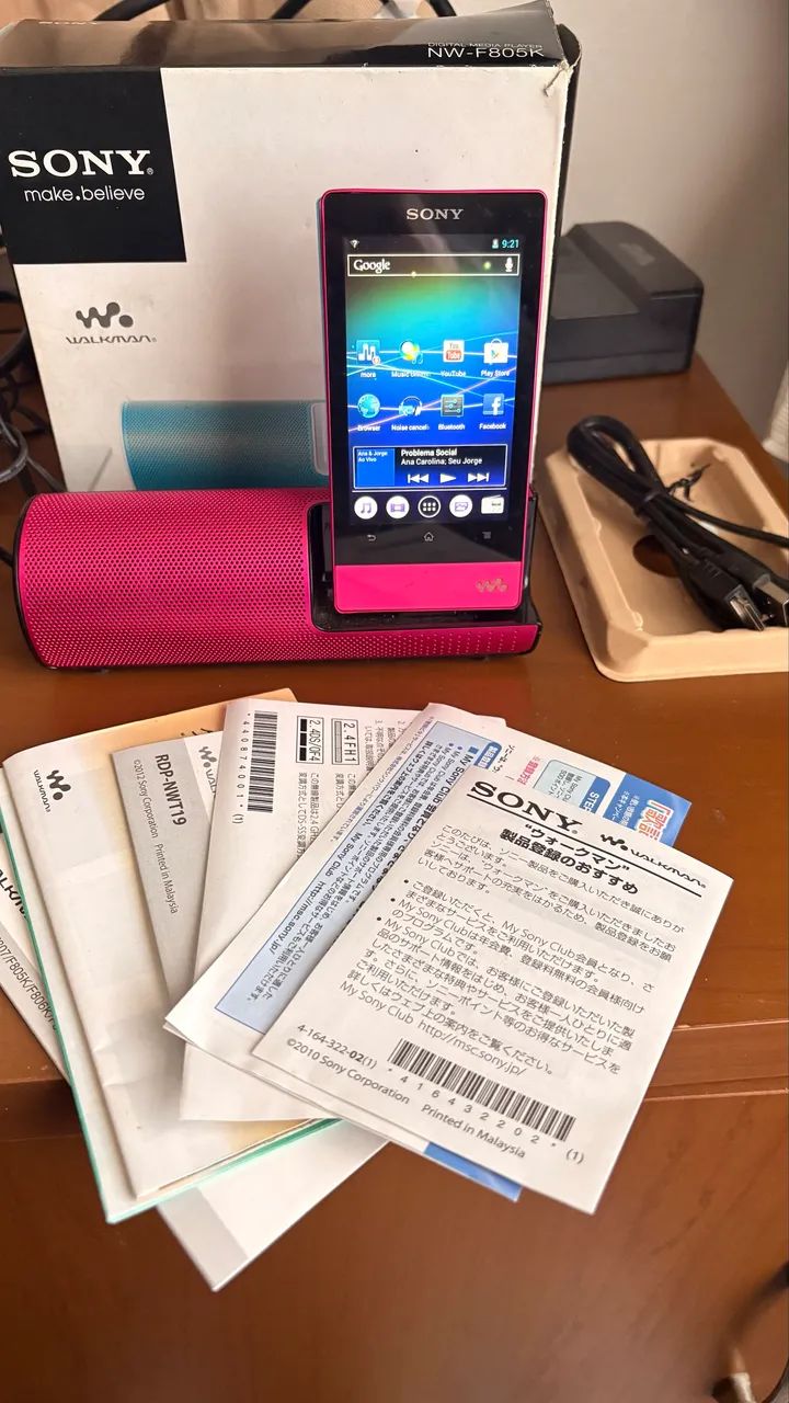 Sony Walkman NW-F805K 16GB - Importado do Japão (Na Caixa