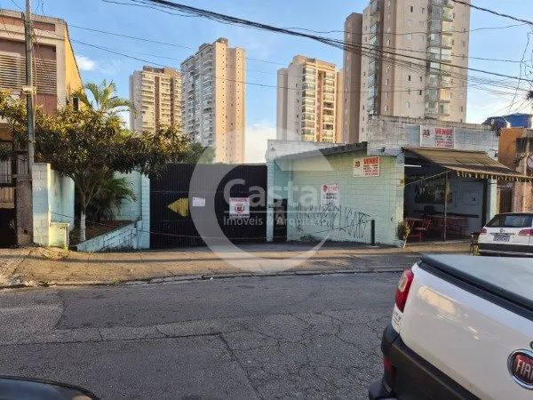 Terreno Residencial em Vila Formosa - Foto 2