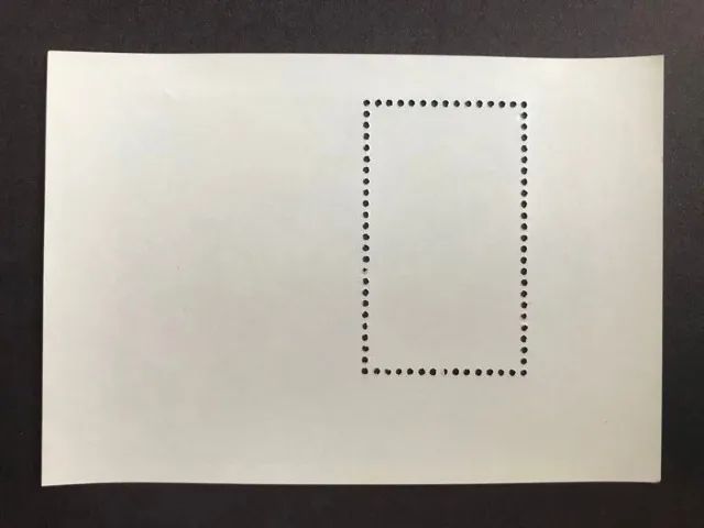 Bloco Postal Selo de Carta Filatelia Brasil RHM B-63 - 1983 - Foto 2