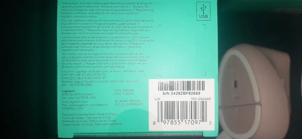 MOUSE ERGO LOGITECH BLUETOOTH GAMERS - Foto 4