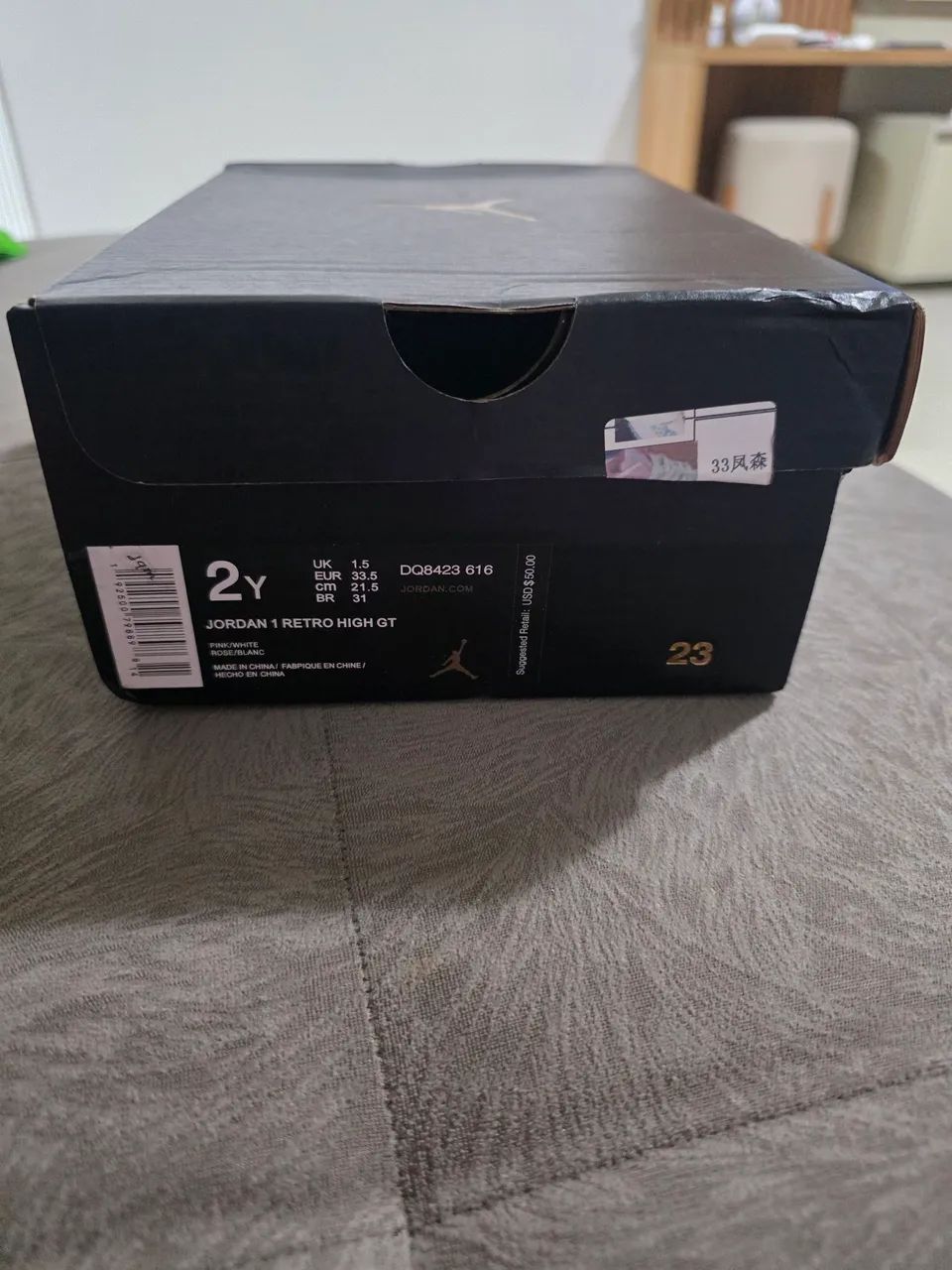 Vendo tenis nike jordan 1 infantil - Foto 4