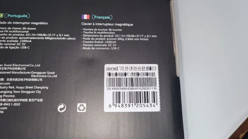 Teclado Magnético Aula Win68 MAX Branco e Azul (NOVO) - Foto 3