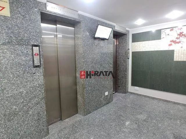 Conjunto, 42 m² - venda por R$ 300.000,00 ou aluguel por R$ 4.773,59/mês - Jardim Paulista - Foto 3