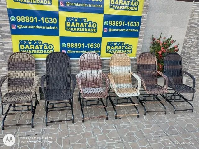 CADEIRA DE BALANÇO EM FIBRA (LARGA) - Foto 5