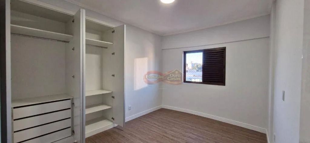 Apartamento Residencial / EDIFÍCIO JOSÉ CARBONARI - Foto 3