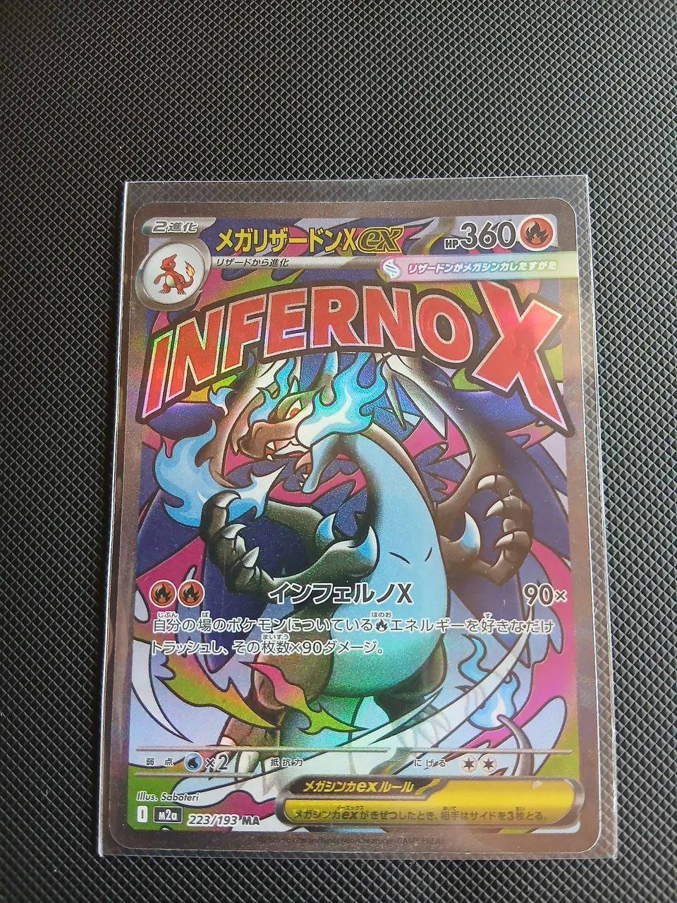 Mega Charizard X ex (223/193 - Jogos de Vídeo Game - Centenário do