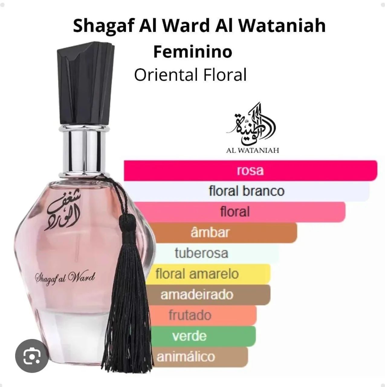 perfume feminino árabe  - Foto 3