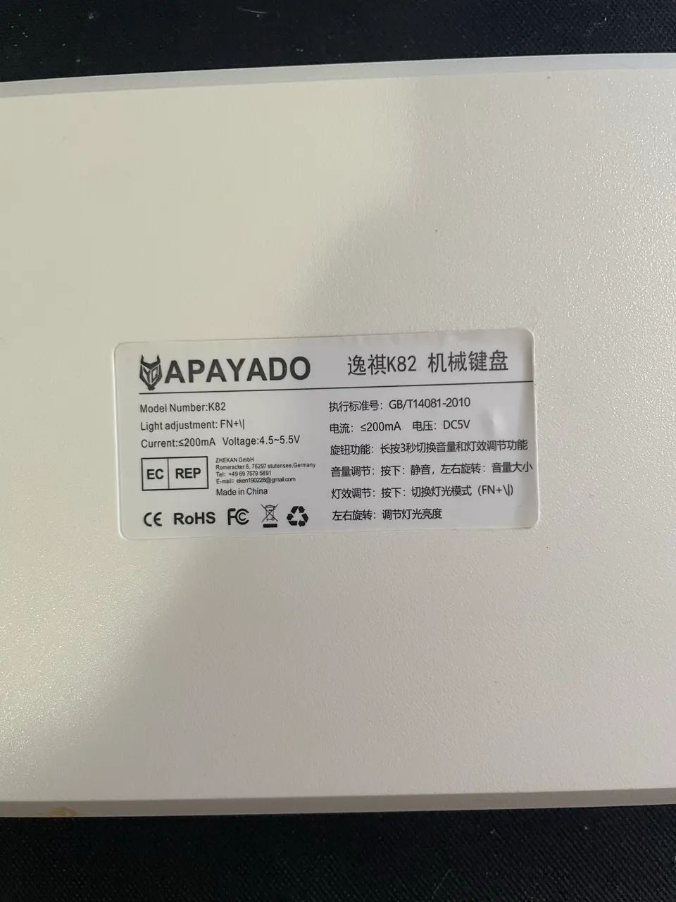 Teclado mecânico Apayado K82 - Foto 3