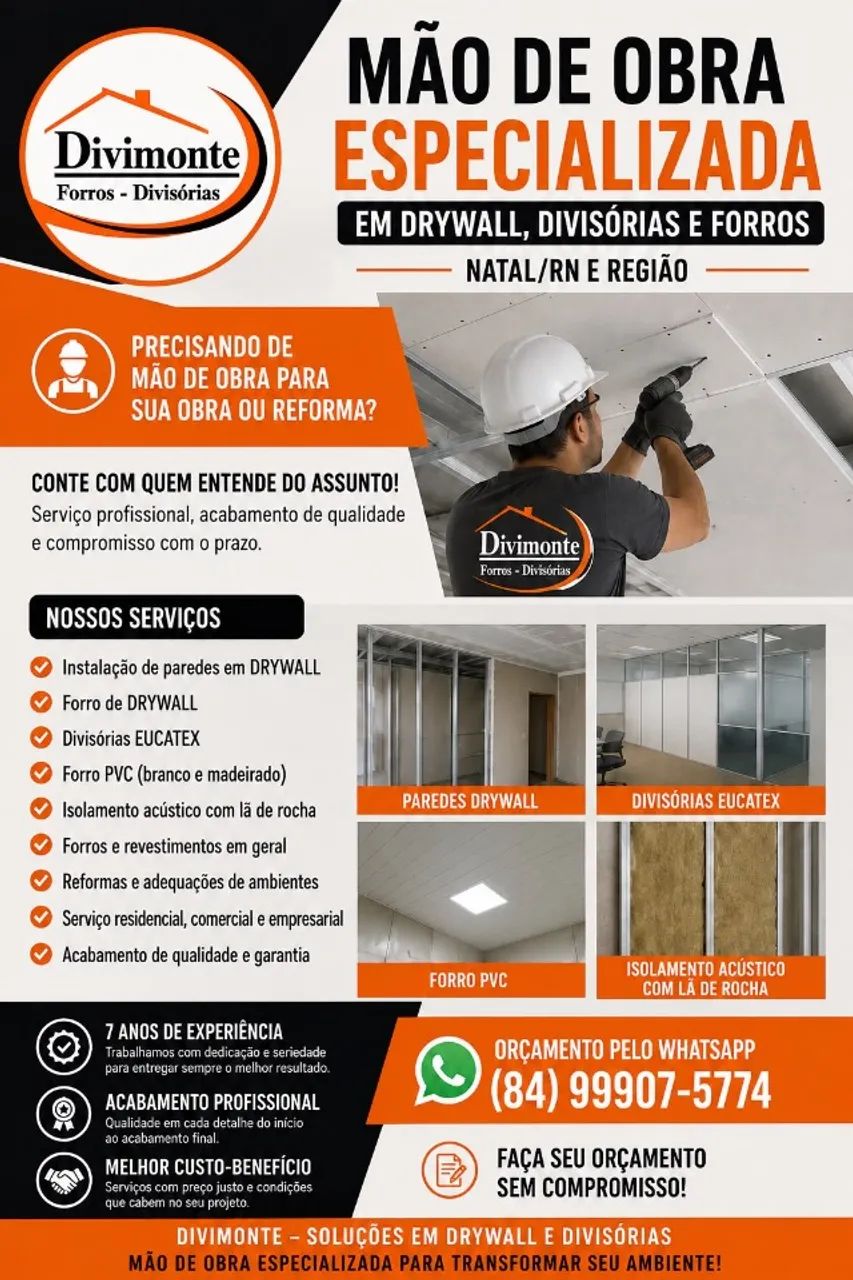 DRYWALL