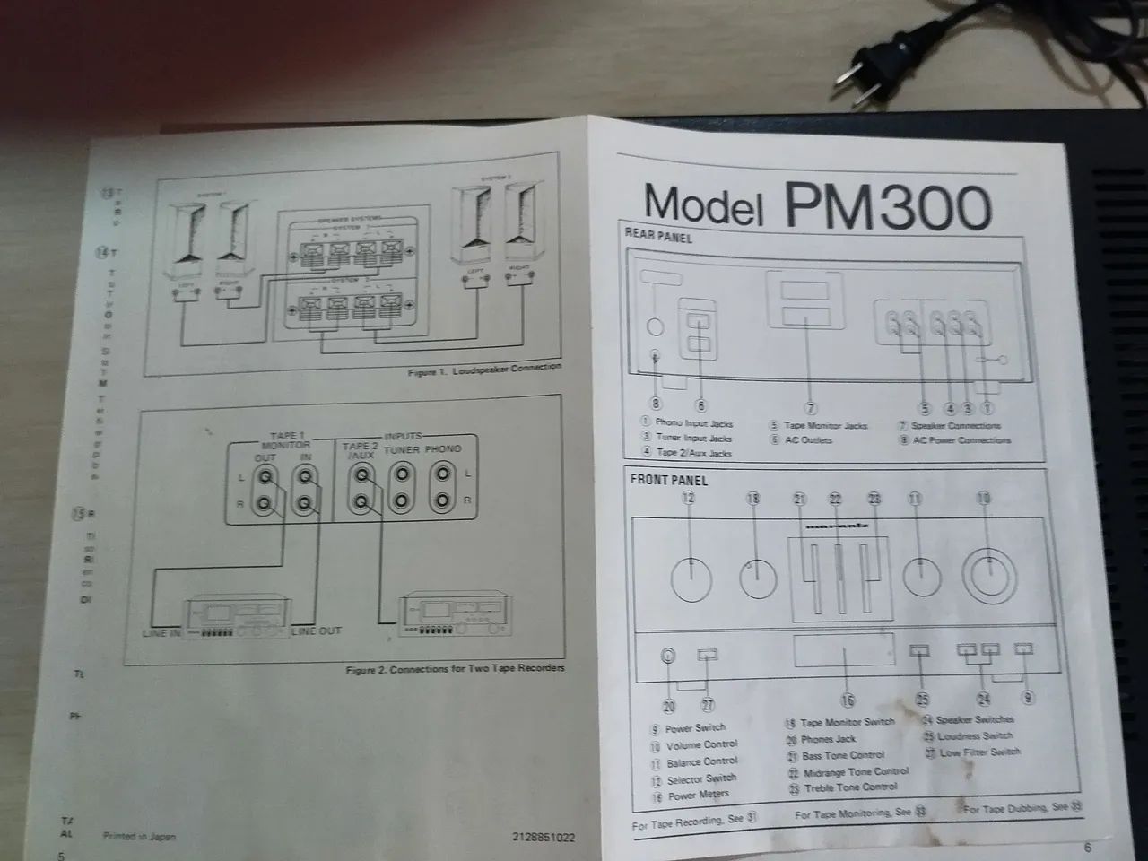 Stereo Console Amplifier Marantz PM300 - Foto 4