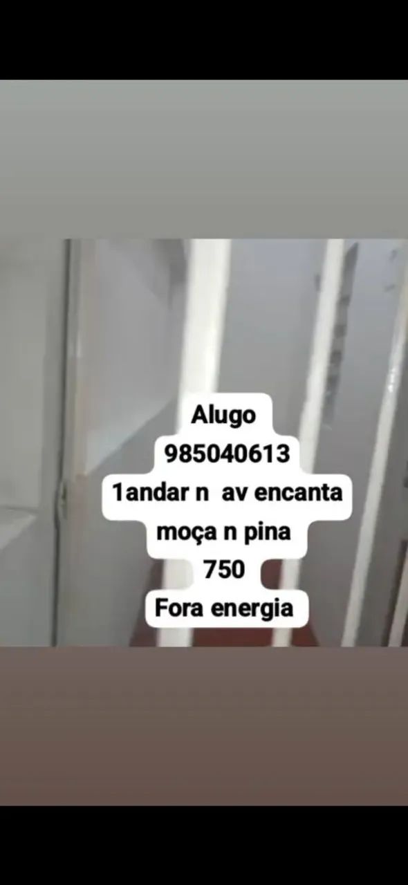 Foto - Recife - Pina