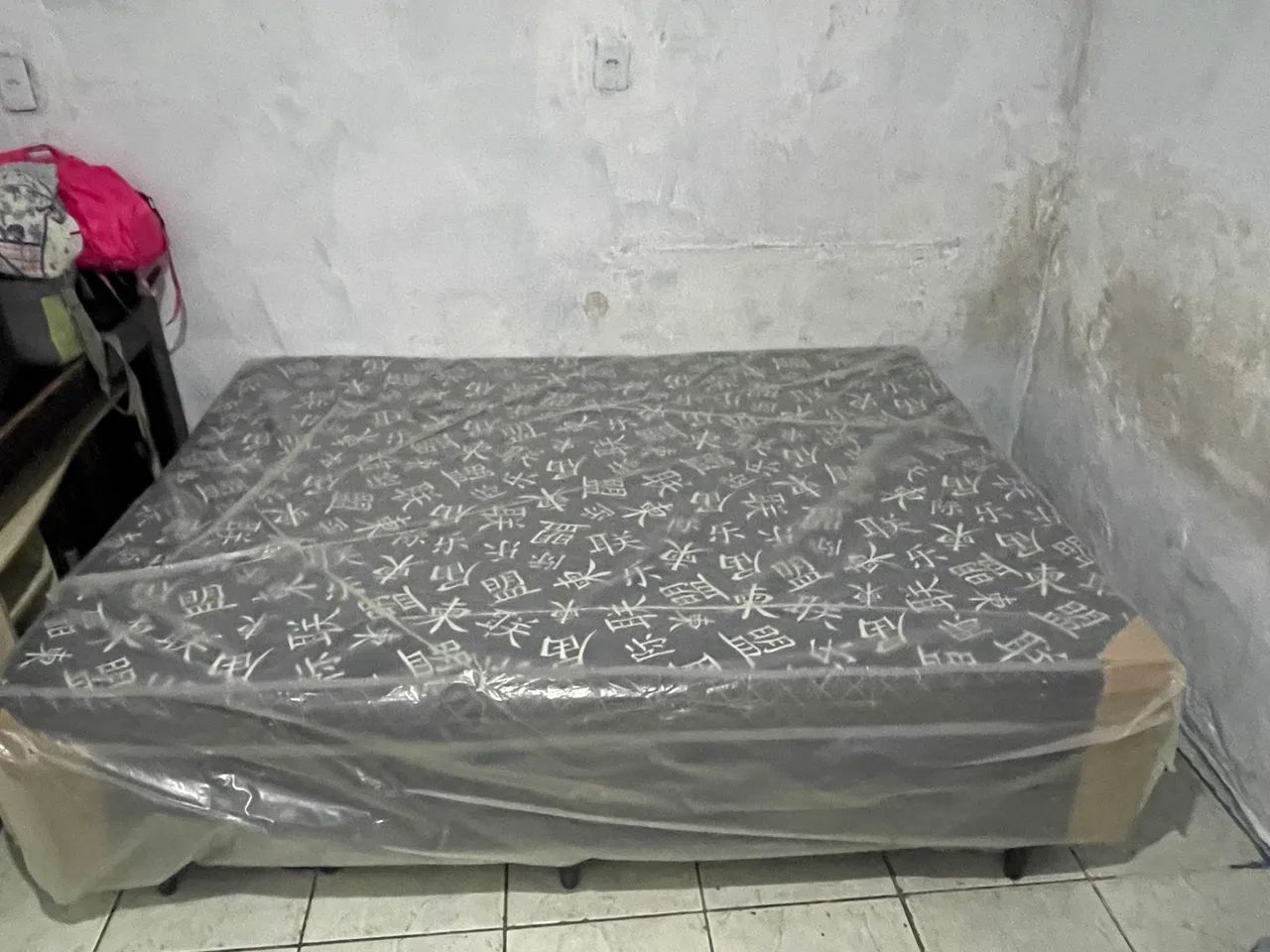 Cama 
