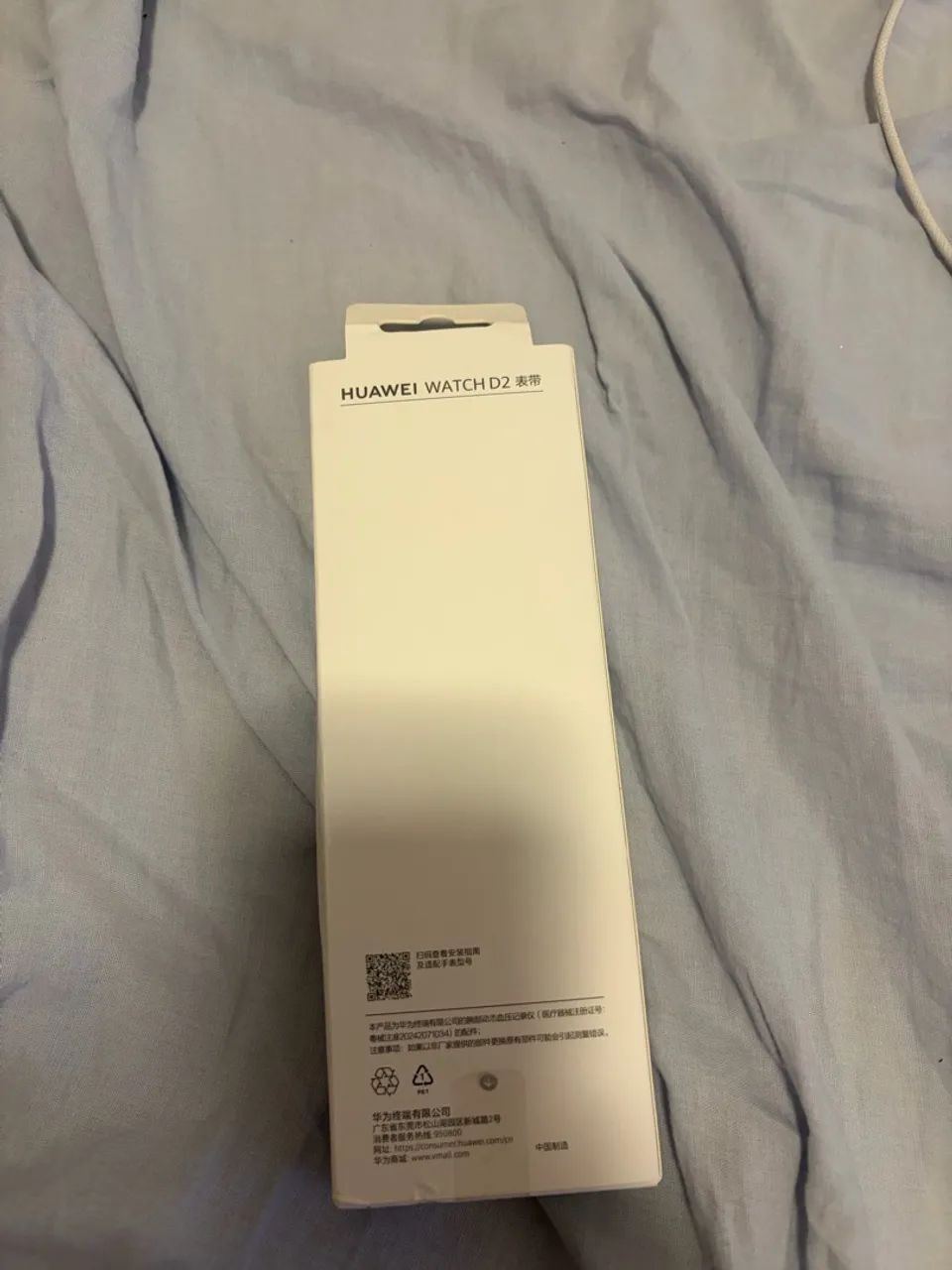 Huawei pulseira - Foto 2